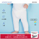 Aimer kids愛(ài)慕嬰兒奶皮凈痕中性嬰幼長(zhǎng)袖上衣/長(zhǎng)褲AB372D011AB373D011 褲子奶油白 90