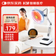 恒明醫(yī)療醫(yī)用理療燈特定電磁波譜治療儀家用烤燈神燈腰肩腿痛治療器T2觸屏