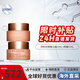 嬌韻詩（CLARINS）煥顏彈力面霜日霜沁潤奇肌保濕乳霜不死鳥面霜補(bǔ)水高保濕椰子面霜 彈簧日晚霜套裝100ml