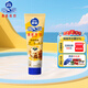 雀巢（Nestle）鷹嘜原味煉奶185g煉乳早餐面包伴侶烘焙原料