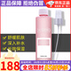 美樂家水貝娜蜂蜜玫瑰舒緩噴霧乳液修護(hù)油潔面乳卸妝膏環(huán)保超市專柜直購 蜂蜜玫瑰舒緩噴霧