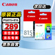佳能（Canon）PG-815+CL-816墨盒原裝黑彩套裝 適用iP2780 iP2788 MP236 MP498/288/259 MX428/418/368/358/348打印機(jī)墨盒