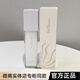 傳奇今生花漾精華乳噴噴乳遠(yuǎn)噴霧近擠乳液三合一補(bǔ)水滋潤提亮正品 花漾精華乳100ml刮碼