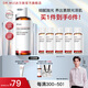 達(dá)爾膚（DR.WU）輕酸拋光水200ml+杏仁酸拋光乳100ml 調(diào)理角質(zhì)提亮舒緩保濕油痘肌 拋光水1.0 100ml