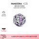 潘多拉（PANDORA）鏤空心形母愛串飾琺瑯工藝紫色DIY串珠七夕情人節(jié)禮物送女友