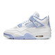 NIKE耐克女鞋WMNS AIR JORDAN 4 RETRO AJ4運動(dòng)訓練籃球鞋HV0823-100 HV0823-100 36