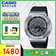 卡西歐（CASIO）G-SHOCK YOUTH系列 防震金屬表盤男士運動手表 GM-2100-1ADR