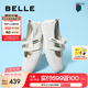 百麗（Belle）周雨彤同款酒心糖休閑鞋女25夏新商場款芭蕾瑪麗珍鞋D8L1DBQ5 薄霧米 【周雨彤同款】 37 (235mm)