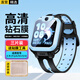 軒邑 【三片精裝】適用小天才兒童電話(huà)手表Q2A/Q1A/N3鋼化膜q2a保護套D2A/D2屏幕保護膜n3保護殼手表膜