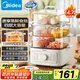 美的（Midea）蒸鍋電蒸鍋燉蒸煮一體 四層大容量多用途鍋電煮鍋電火鍋蒸蛋器蒸包子鍋家用多功能鍋ZGE2323Z03X