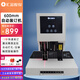 匯金機(jī)電60mm會(huì)計(jì)憑證自動(dòng)裝訂機(jī)600頁財(cái)務(wù)裝訂機(jī)電動(dòng)打孔裝訂機(jī)辦公檔案鉚管熱熔裝訂機(jī)文件打孔器 HJ-60E