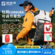 探路者登山背包戶外專業(yè)徒步輕便防潑水雙肩包30L大容量旅行包 云峰白