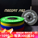 馬西（MASSFIT）新款競(jìng)賽全膠杠鈴片商用Crossfit全膠高彈片環(huán)保片 競(jìng)賽片20KG*2片