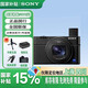 索尼（SONY）DSC-RX100M7 黑卡數碼相機（24-200mm焦段 實時眼部對焦 4K HDR視頻 RX100 VII/黑卡7） DSC-RX100M7 單機