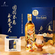 尊尼獲加（JOHNNIE WALKER）藍(lán)方藍(lán)牌敦煌生生定制不息禮盒威士忌 洋酒 500ml