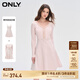 ONLYONLY時尚針織收腰傘裙套裝短裙連衣裙女|124107001 A19 白堊粉色CHALK PINK S (160) 80A