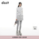 DZZIT地素針織衫2024冬季新款兩色設(shè)計(jì)冬日治愈感上衣女3I4E5641V 淺灰色 S
