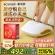 ecomed德國足療機腳部按摩器足底按摩儀全自動揉捏腿腳底熱敷穴位疏通神器送父母長輩女友七夕情人節(jié)禮物 輕型多場景足療機-禮盒
