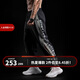 Monster Guardians運(yùn)動(dòng)長(zhǎng)褲男 籃球排扣褲快脫側(cè)扣訓(xùn)練束腳褲 黑色 XL
