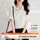 尚都比拉短袖雪紡襯衫女夏季休閑通勤職業(yè)襯衣百搭顯瘦上衣 米白色 L