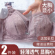 蘭繆大胸顯小文胸款全罩杯大碼胖mm內(nèi)衣女無(wú)鋼圈聚攏胸罩縮胸神器 豆沙紫+銀灰色 85B 38/