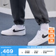 耐克（NIKE）官方COURT VISION LOW男子運動鞋秋季透氣板鞋低幫DH2987 101白色/黑/白色 41