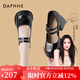 達(dá)芙妮（DAPHNE）高跟鞋女小皮鞋2024春季新款百搭粗跟淺口氣質(zhì)優(yōu)雅瑪麗珍宴會(huì)鞋 黑色 9.3cm 37 標(biāo)準(zhǔn)碼