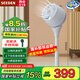 SEEDEN空氣循環(huán)扇智能電風(fēng)扇家用宿舍換氣扇低噪輕音節(jié)能大風(fēng)力渦輪落地扇西點(diǎn) KF-1880