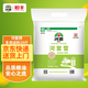 河套【京東快遞】河套雪20斤小麥面粉多用途粉包子面條饅頭披薩粉10kg
