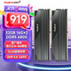 金百達(dá)（KINGBANK）32GB(16GBX2)套裝 DDR5 6800 臺(tái)式機(jī)內(nèi)存條海力士A-die顆粒 星刃黑 C32 Deepseek硬件