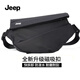 JEEP磁吸扣機(jī)能斜挎包男大容量胸包單肩包休閑通勤運(yùn)動(dòng)騎行背包機(jī)車包