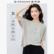 佐丹奴抗皺保型T恤女易打理垂感圓領(lǐng)寬袖口短袖上衣13325237