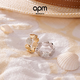 APM Monaco[新品]Galet戒指金黃色設(shè)計(jì)感簡約時(shí)尚手飾指環(huán)七夕禮物 金色 50碼