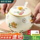 拜杰耐高溫陶瓷豬油罐調(diào)料罐可倒熱油橙意滿滿1.5l約可裝2.5斤豬油