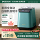 柏翠（petrus） 冰淇淋機(jī)家用商用臺(tái)式小型一鍵全自動(dòng)自制冷大容量冰激  IC1280 節(jié)日禮物 綠色