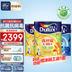 多樂(lè )士（Dulux）【同城配送】森呼吸淳零無(wú)添加竹炭全效兒童漆  防霉乳膠漆A8206 15L套裝白漆(面漆5L*2+底漆5L*1)