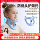 貓?zhí)臃赖皖^坐姿矯正器兒童頸椎護(hù)頸托醫(yī)用學(xué)生脖子抬高器前傾糾正器寫(xiě)作業(yè)防近視視力保護(hù)器支架神器藍(lán)