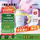 BABLOV花伴森保溫杯女士大容量學(xué)生316不銹鋼茶水分離吸管水杯1250ml