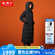坦博爾鵝絨羽絨服女長(zhǎng)款連帽加厚收腰冬季商務(wù)保暖羽絨服898 黑色 180 