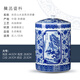 景韻雅成景德鎮陶瓷青花瓷大號手工茶葉罐密封普洱茶餅罐醒茶罐儲茶罐復古 大號茶葉罐(送茶巾+蓋布)