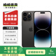 Apple/蘋果 iPhone 14 Pro (A2896) 二手手機(jī) 支持移動(dòng)聯(lián)通電信5G 深空黑色 128G