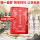 金門高粱 雙龍系列白金龍 清香型白酒 58度500ml*2瓶商務禮盒裝 宴請送禮