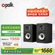 普樂(lè )之聲（polk）【國家補貼】MXT15 音響音箱hifi高保真發(fā)燒高解析度2.0書(shū)架音箱無(wú)源家庭影院Hi-res家用環(huán)繞音箱