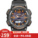 卡西歐（CASIO） 卡西歐(CASIO) 雙顯初中高中學(xué)生運(yùn)動(dòng)手表男女防水夜光太陽能表 黑盤灰色樹脂帶AQ-S810W-8A