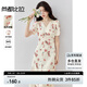 尚都比拉高腰V領(lǐng)短袖印花連衣裙女夏季收腰顯瘦碎花裙優(yōu)雅通勤中長裙