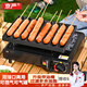 京嚴(yán)【嚴(yán)選品質(zhì)】烤腸機(jī)商用淀粉腸擺攤家用黃金脆皮熱狗機(jī)網(wǎng)紅夜市烤香腸模具機(jī)器卡式爐烤腸盤全套燃 品質(zhì)兩用出攤【烤腸盤8管+兩用卡式爐+收納盒】 【一次可做8根】滿油自動過濾