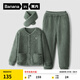 蕉內(nèi)絨絨501P珊瑚絨兒童睡衣套裝男女童加厚小圍脖家居服寶寶秋冬衣服 松綠 120