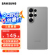 三星（SAMSUNG）Galaxy S25 Ultra 原裝硅膠保護(hù)殼 手機(jī)套 原廠手機(jī)殼 灰色