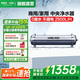 安吉爾【商用/家用超濾機(jī)】凈水器SA 全屋中央凈水機(jī) 自來水前置過濾器 大流量超濾機(jī)不用電0廢水 凈化器 2500/小時(shí)（SA-UFS2500）