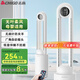 志高（CHIGO）【國家補貼】無(wú)葉風(fēng)扇落地扇家用小型智能輕音電風(fēng)扇節能塔扇無(wú)葉片風(fēng)扇智能遙控定時(shí)母嬰立式 直流變頻【12檔+凈化+殺菌】